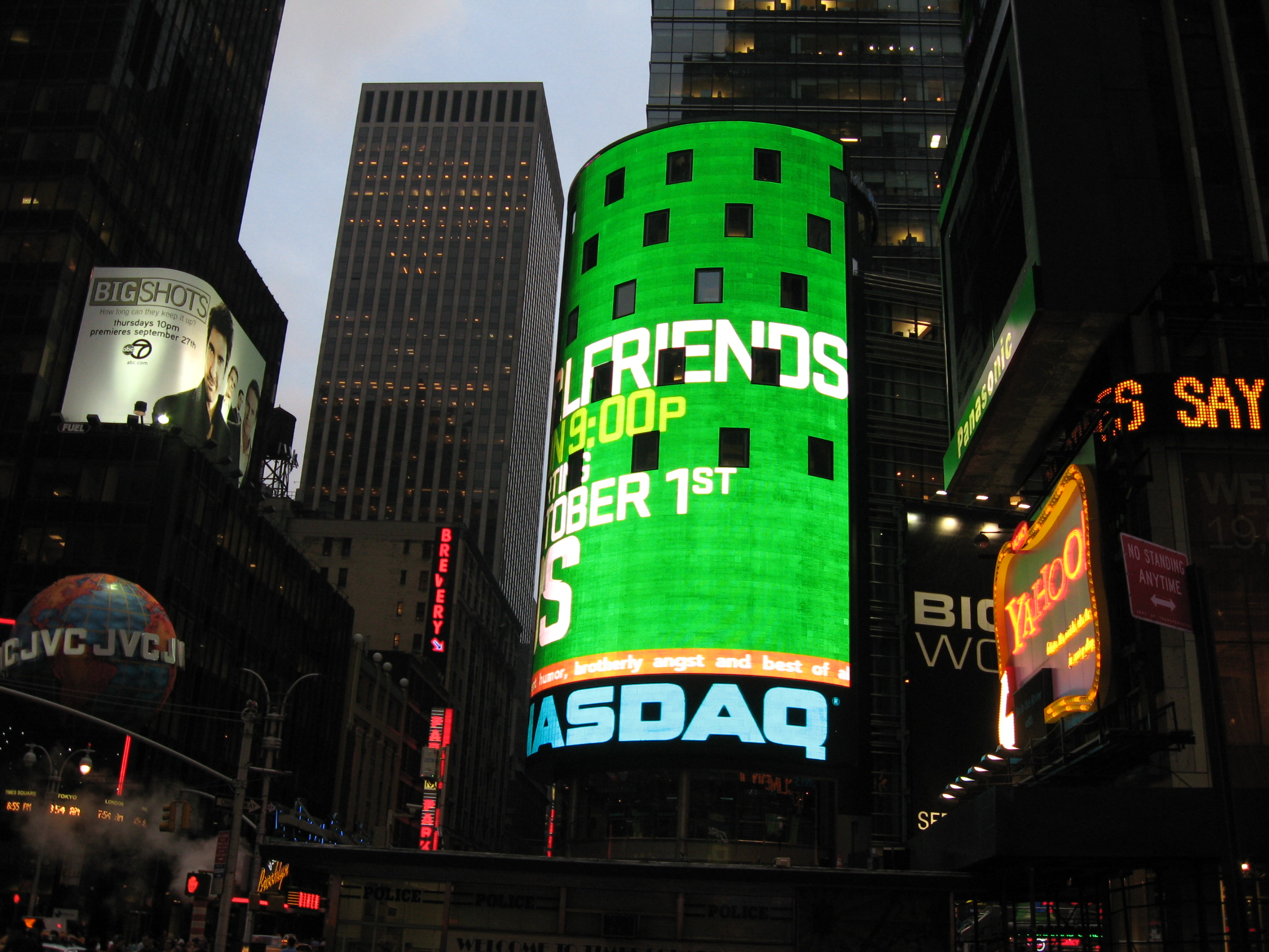 Nasdaq MarketSite-ის შენობა ნიუ-იორკის ტაიმს-სკვერზე